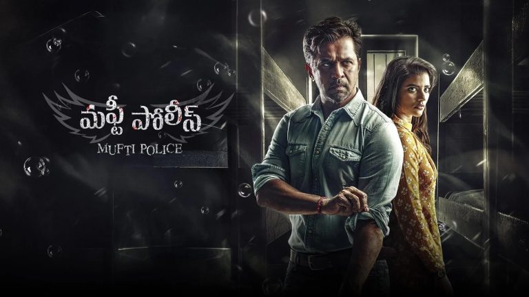 Best Movies Streaming on Aha in 2025